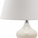 Safavieh Eva 24-inch H Double Gourd Glass Lamp Set of 2 - Pearl/Off-White (LIT4086F-SET2)