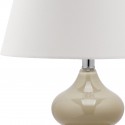 Safavieh Eva 24-inch H Double Gourd Glass Lamp Set of 2 - Taupe/Off-White (LIT4086L-SET2)