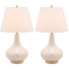 Safavieh Amy 24-inch H Gourd Glass Lamp Set of 2 - White/Off-White (LIT4087A-SET2) Safavieh Amy 24-inch H Gourd Glass Lamp Set of 2 - White/Off-White (LIT4087A-SET2)