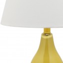 Safavieh Cybil 26-inch H Double Gourd Lamp Set of 2 - Yellow/Off-White (LIT4088H-SET2)