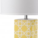 Safavieh Quatrefoil 27-inch H Table Lamp Set of 2 - Yellow/Off-White (LIT4133G-SET2)