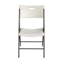 Lifetime 4-Pack Light Commercial Folding Chairs - Almond (480625)