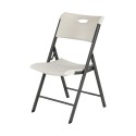 Lifetime 4-Pack Light Commercial Folding Chairs - Almond (480625)