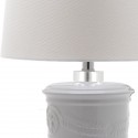 Shoal 23-inch H White Table Lamp