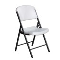 Lifetime Classic Commercial Folding Chairs 32 Pack - White (2802)