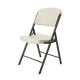 Lifetime 4-Pack Commercial Contoured Folding Chairs - Almond (42803)