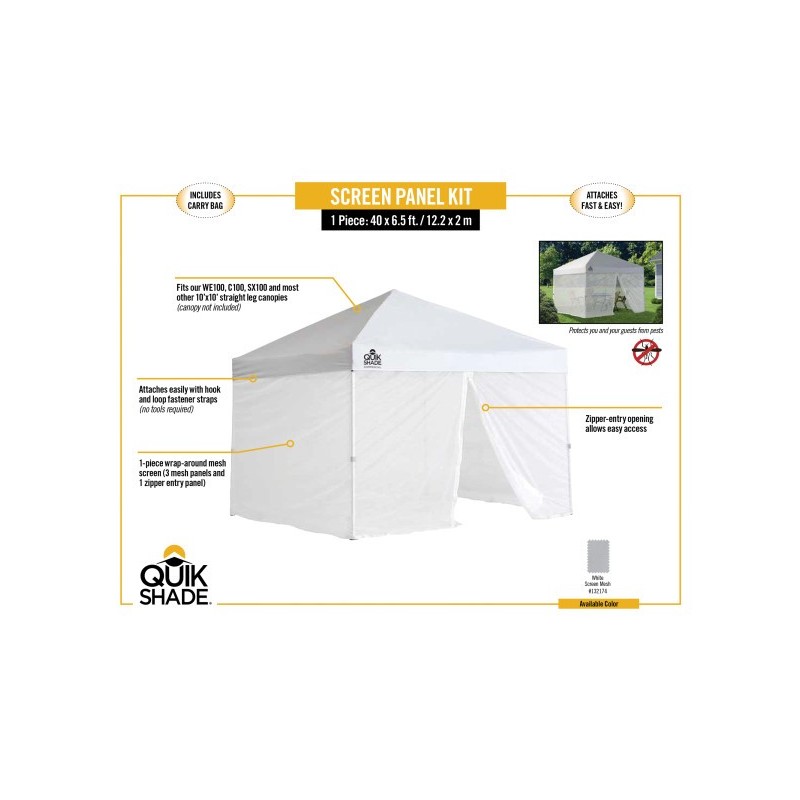 Quik Shade Screen Kit  - White (132174DS)