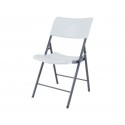 Lifetime 4-Pack Light Commercial Contemporary Folding Chairs - White (80191)