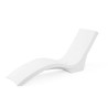 Step2 White - Vero Lounger Chair (538699)