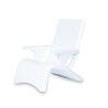 Step2 Vero In-Water Adirondack Chairs – White (548099)