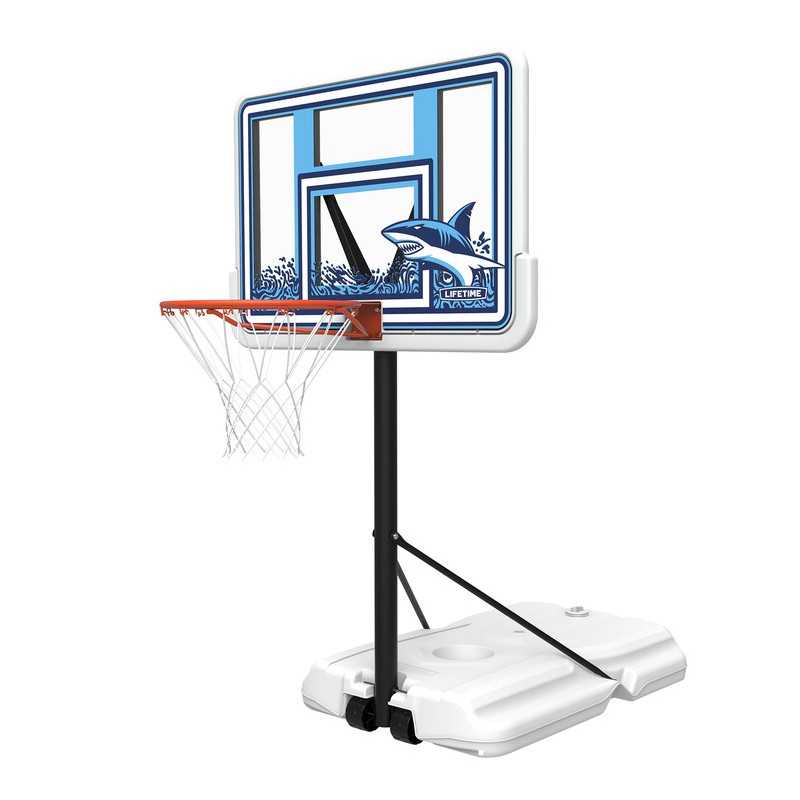 Lifetime 44 in. Portable Pool Basketball Hoop (91187)