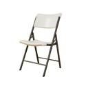 Folding Chairs category image