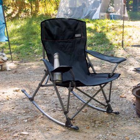 Rio Soft Arm Quad Rocker Chair - Slate (GRQR370-445-1) This chair is best to bring during camp trips. 
